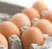 Egg Recall