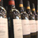 wine specialist