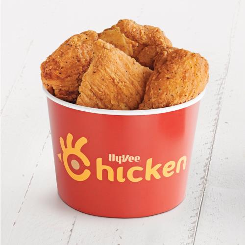Fried Chicken 8 Piece HyVee Aisles Online Grocery Shopping