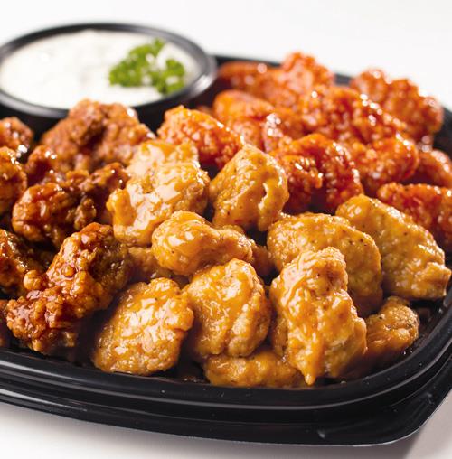 Pick 3 Boneless Wing Tray | Hy-Vee Aisles Online Grocery Shopping
